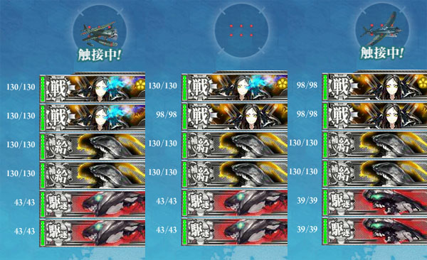 KL3のコピー