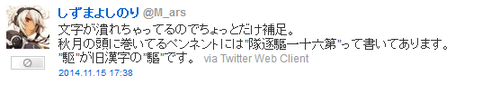 89d9b20090442f8d18f9e2fad65801c2