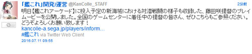 86606c980e59b7bc9506c943293eb132