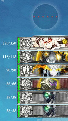 E2KBOSS2