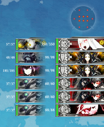 ラ