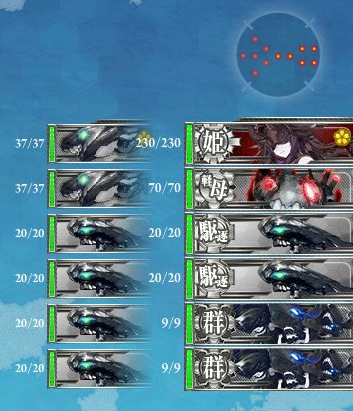 E5HBOSS1