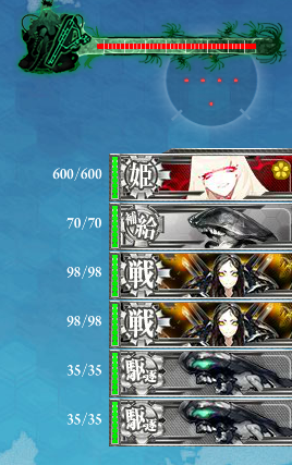 HBOSS1