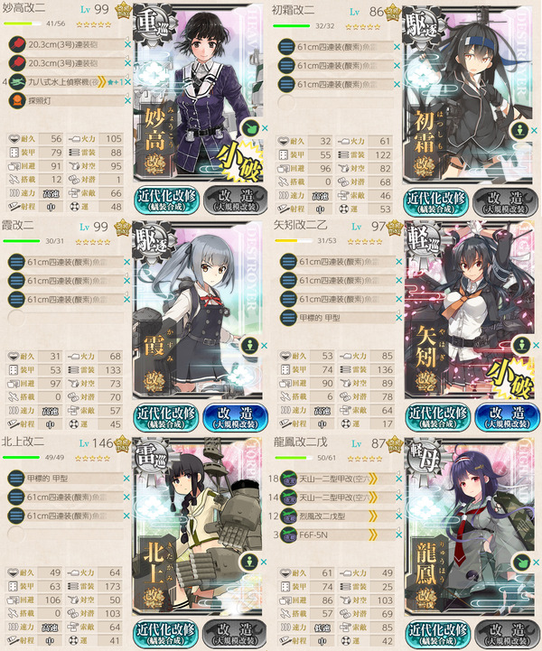 2b6ec7f8ebfafd4f0ae01fad33b3db64のコピー