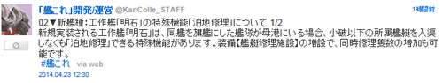 b040188a9e05168094fc2858dc49c1ec