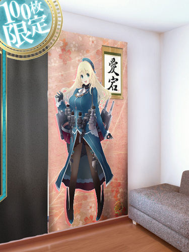 kancolle4_heya