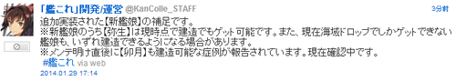 1748aacddcac5e8ab92f22affc4d41ce