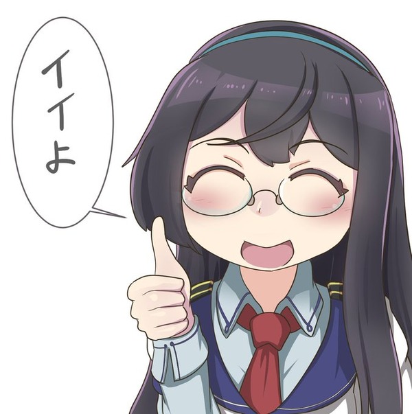 大淀 艦これアンテナ委員会 大淀 艦これアンテナ委員会