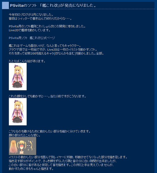 e69fe09220396d9daab75abc5715be28