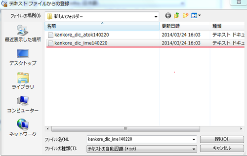 fe95109d281571eb339a1919451a912e