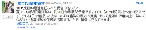a4b6df4872082ff72211d1356efe6548