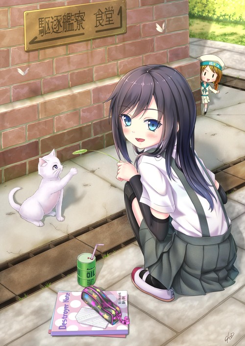 no title