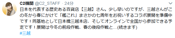 2a468834c7d956cef71631a13bc886e9