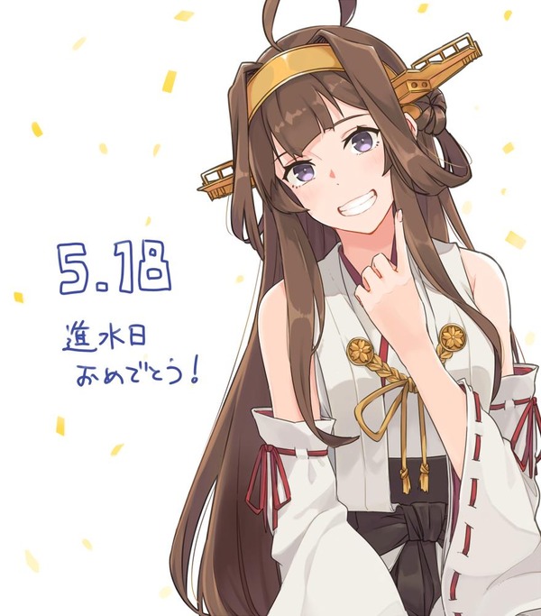 艦これ 敷波に渡すホワイトデーのプレゼントを深夜に準備してる提督とそれを偶然見つけた磯波と浦波の漫画 他 みゃおーん