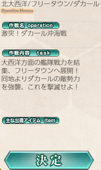 スクリーンショット 2024-08-01 034911