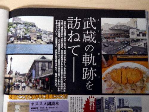 DSCN5867