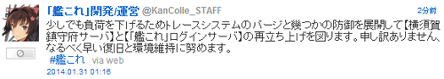 2014013022