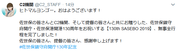 bd3c595973f9bb0fd393a836f723758b