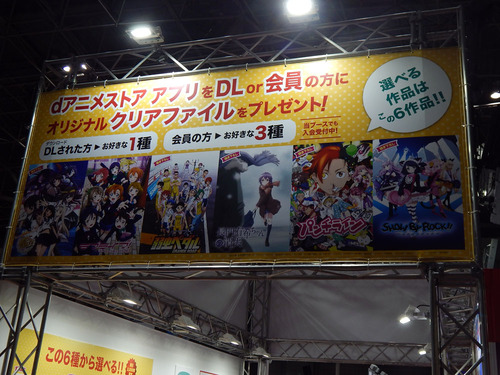DSCN4612