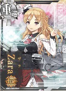 KanMusu296