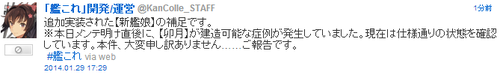 90ffd8184ea2f111604cc59e2610d7d2