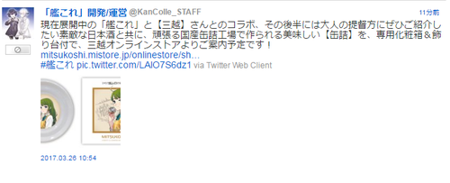 6443439c5c393f45caa619f44065dba2