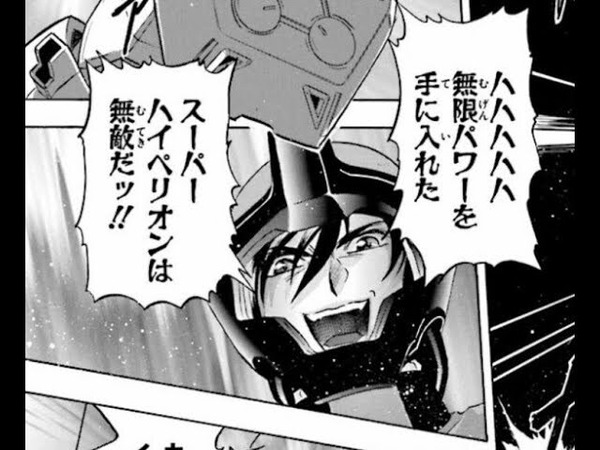 【艦これ】やはり穴は正義・・・！