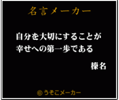 f0584c6239ab6db9920df6e6254f1dd3
