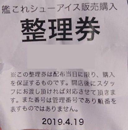 DSC_0260のコピー