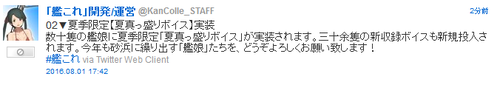 815010e62dfd43ea464e44786f77fc2a