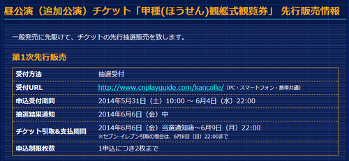 2d773e0860ed73ab8bee7e20c14797ee