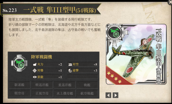 6055191bd3e55a3d1059127040ad2939
