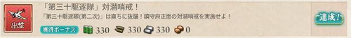 ad817cf8b9afd11bb65bfc6691a8d58f