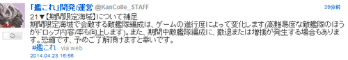 eb347f87b7e7b4a6c0cc0f87c53d03ae
