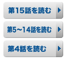 2013121315