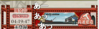 2014022820