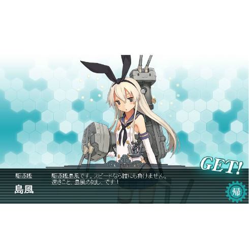 gameswf-1405605645-558