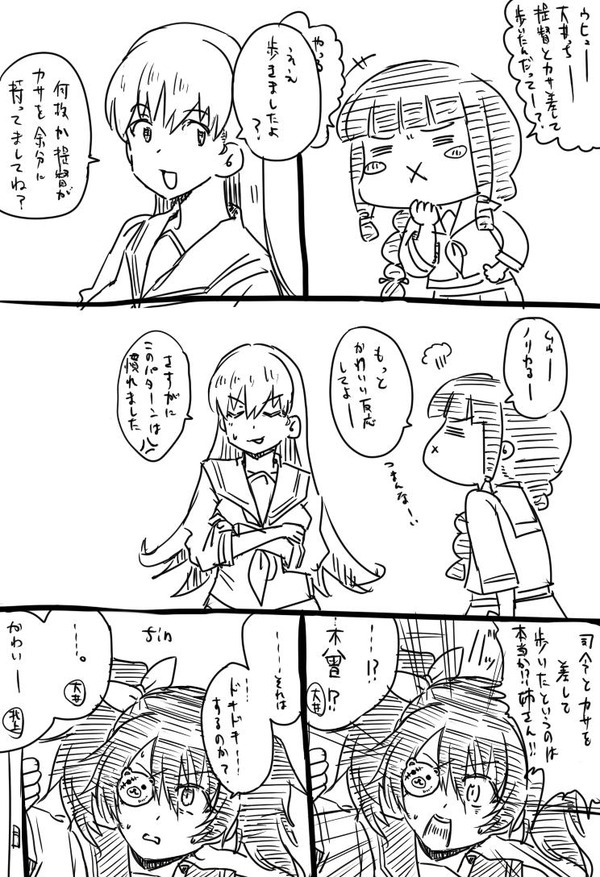 D-T6A96U4AAQWrG