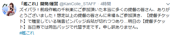 18d83d7044cd2cc4f9994b77a680c4ea