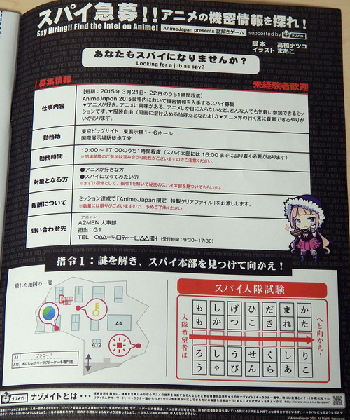 DSCN4653