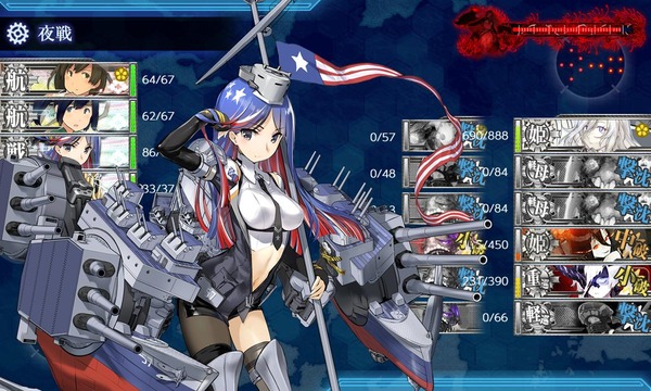 艦これ サウスダコタの艤装カッコいいな ガルパンプラス艦これラブライフ 艦これ サウスダコタの艤装カッコいいな ガルパンプラス艦これラブライフ