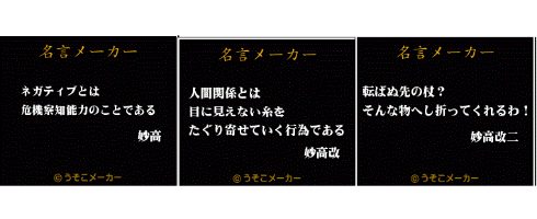 gameswf-1405997958-555