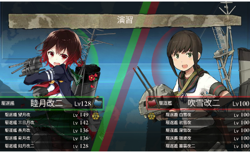 gameswf-1435171122-344-490x300