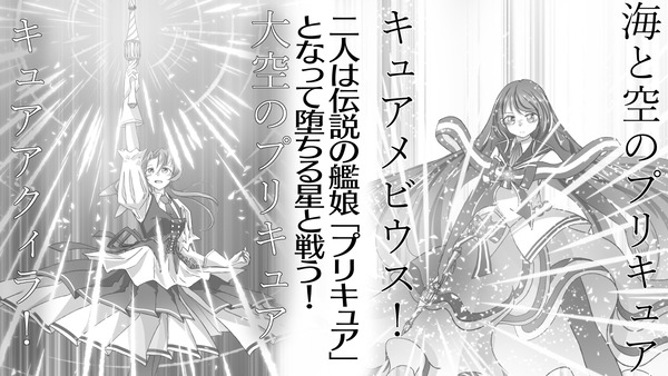 78414243_p3_master1200