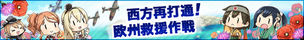 bn_170810_on
