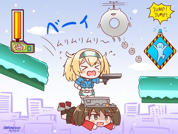 DqDPBVtUwAAMg7q