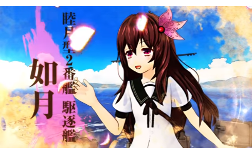 gameswf-1463960907-800-490x300