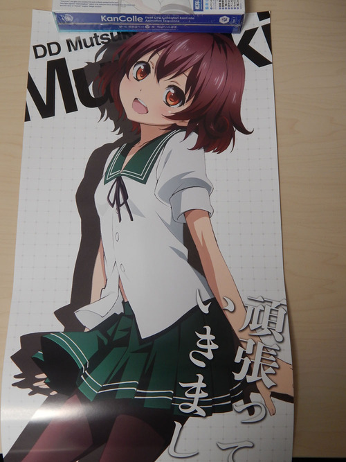 DSCN4821