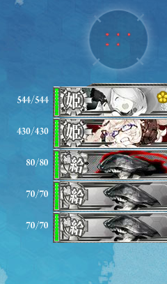 え4い2