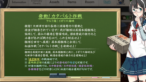 スクリーンショット 2024-07-27 085351